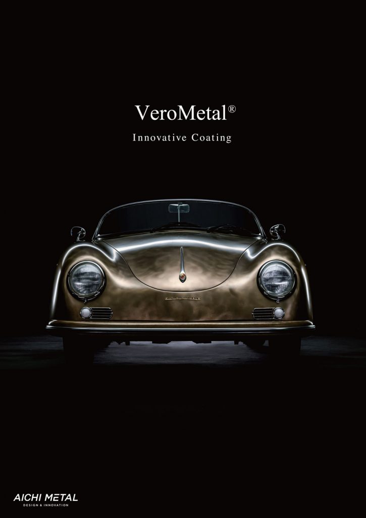 メル子ページ VeroMetal applied Porsche 356 Speedster 1600 super